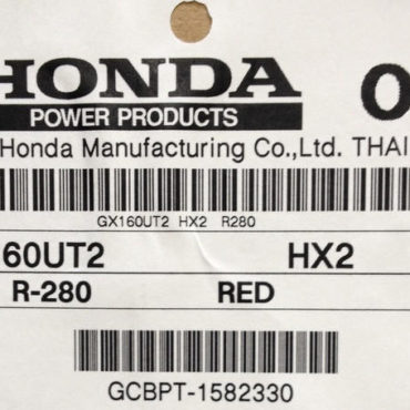 Honda 5.5 HP Gear Reduced  Engine 6:1 GX160