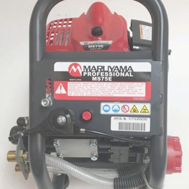 Maruyama MS75E Portable Gas Sprayer