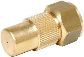 Birchmeier Adjustable Nozzle 28502598